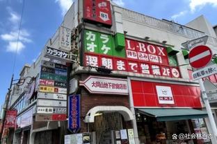 外线失准！范弗里特8投2中得到11分5板9助3断 三分3中0